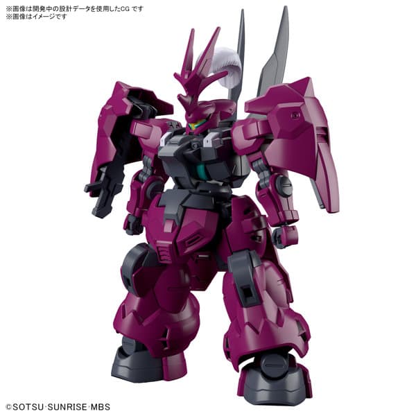 HG 1/144 ディランザ （グエル専用機）