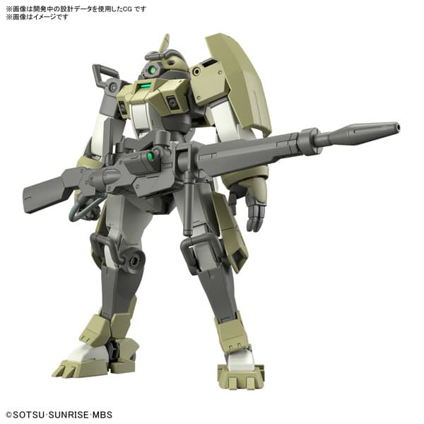 HG 1/144 デミトレーナー （チュチュ専用機）