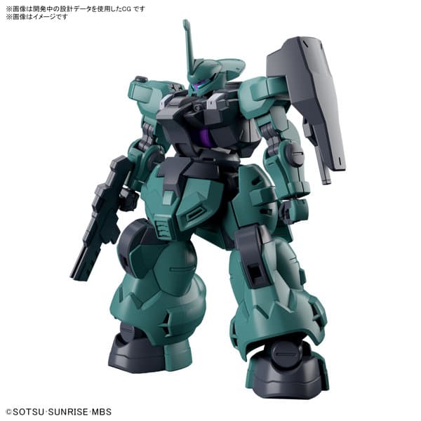 HG 1/144 ディランザ （一般機/ラウダ専用機）