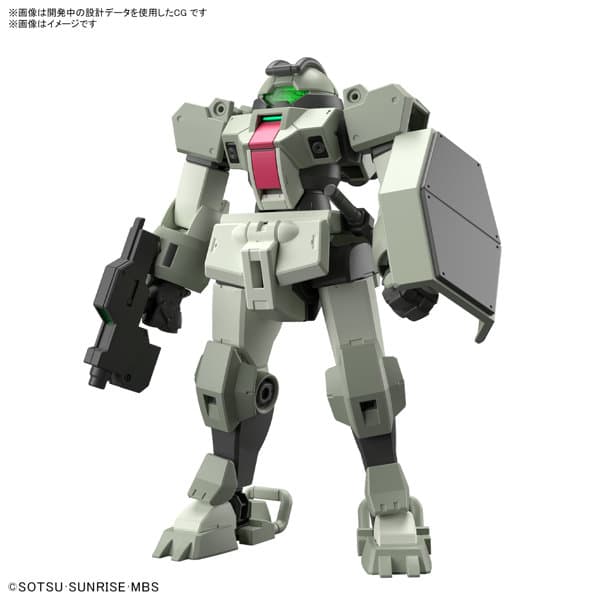 HG 1/144 デミトレーナー