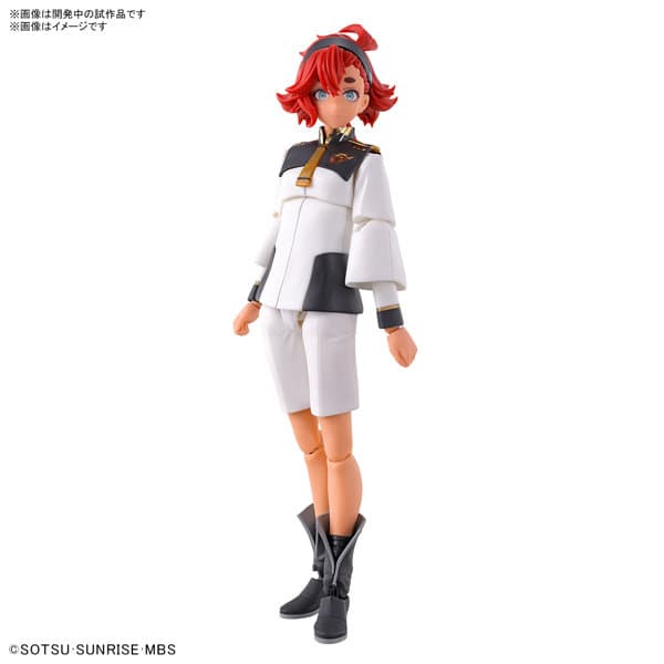 Figure-rise Standard スレッタ・マーキュリー