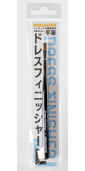 ドレスフィニッシャーL
