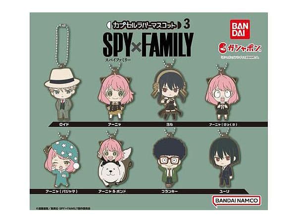 【BOX販売】SPY×FAMILY カプセルラバーマスコット3（全8種） 1BOX:20個入
