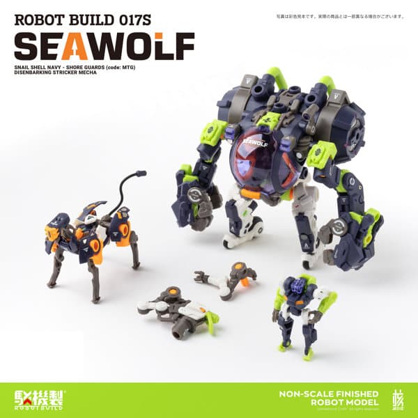 ROBOT BUILD RB-17改 SEAWOLF‘海狼’（TAPIGAL カラーVer.）