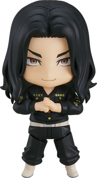 ねんどろいど 東京リベンジャーズ 場地圭介