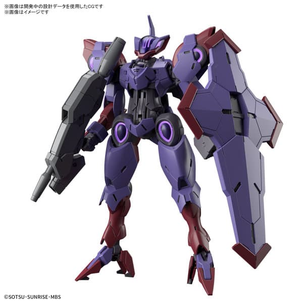 HG 1/144 ベギルペンデ