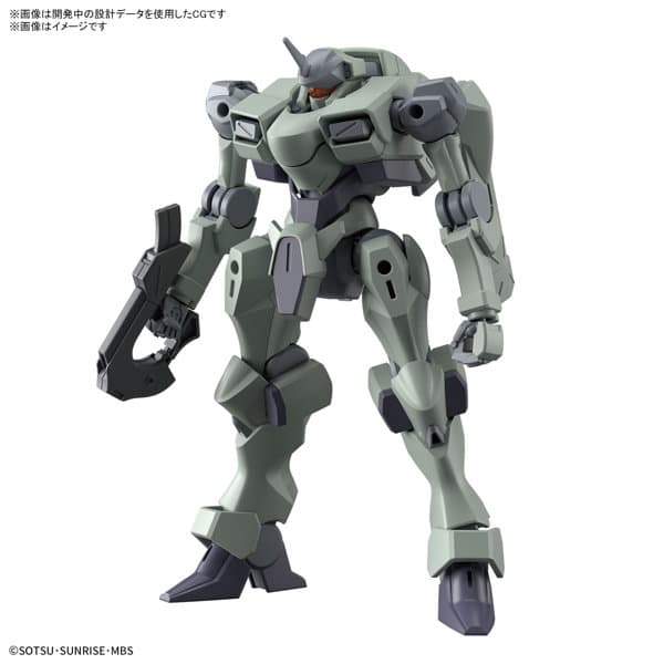 HG 1/144 ザウォート