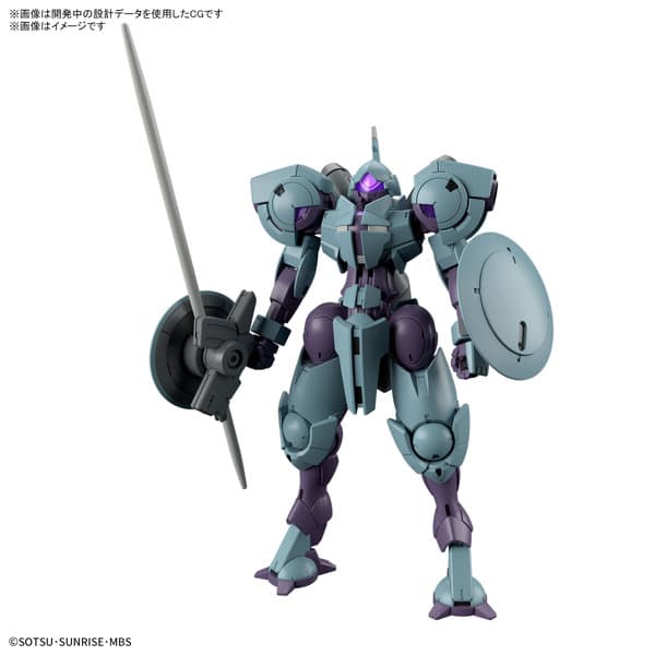 HG 1/144 ハインドリー