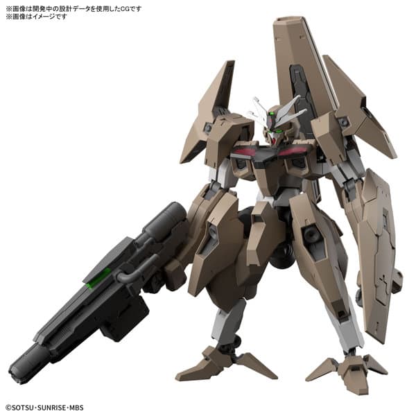 HG 1/144 ガンダムルブリスソーン