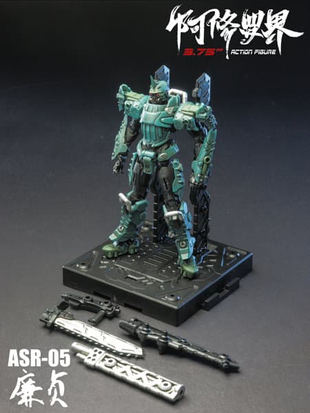 阿修羅界 ASR-05 廉貞