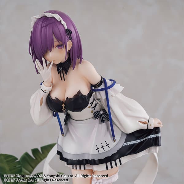 アズールレーン ペネロピ ソルティ ー メイド Ver.