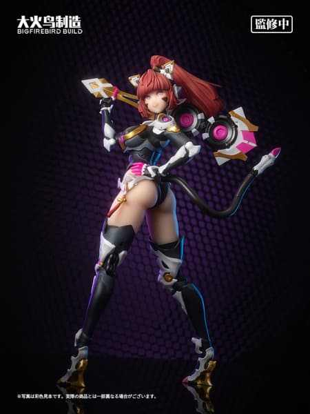 サイエンスキャットレディーチーム 第一弾 SCLT-001 ヒマワリ ノンスケール 完成品アクションフィギュア