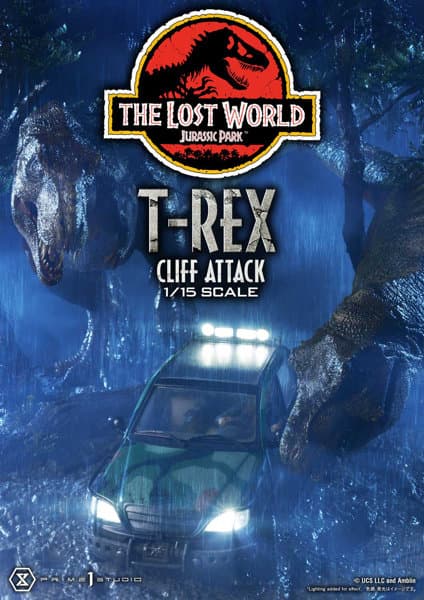 レガシーミュージアムコレクション ロスト・ワールド/ジュラシック・パーク T-REX クリフアタック 1/15