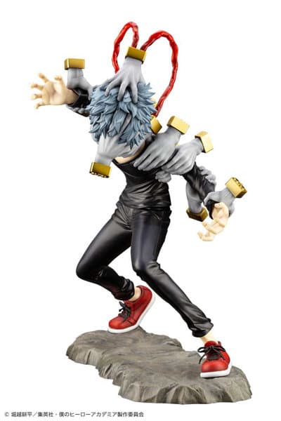 ARTFX J 僕のヒーローアカデミア 死柄木弔