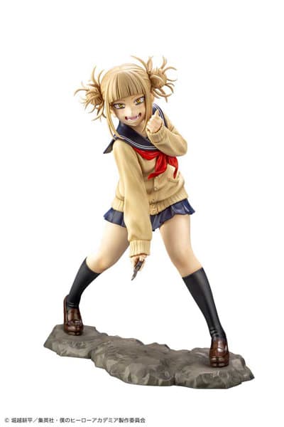 ARTFX J 僕のヒーローアカデミア トガヒミコ