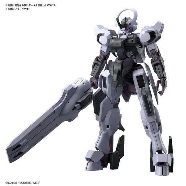 HG 1/144 ガンダムシュバルゼッテ