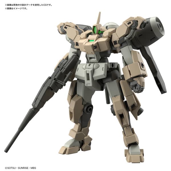 HG 1/144 デミバーディング