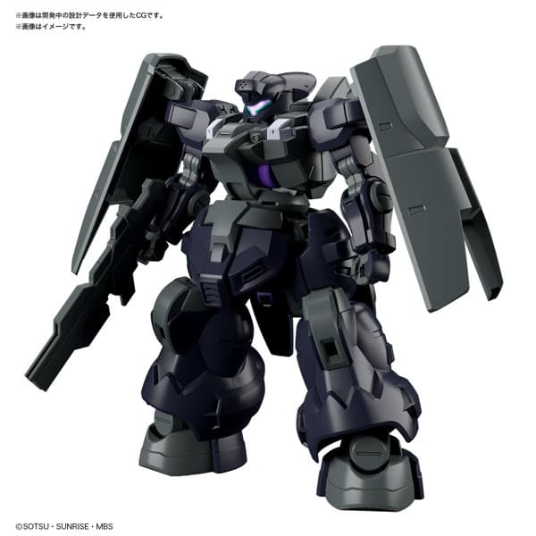 HG 1/144 ディランザソル