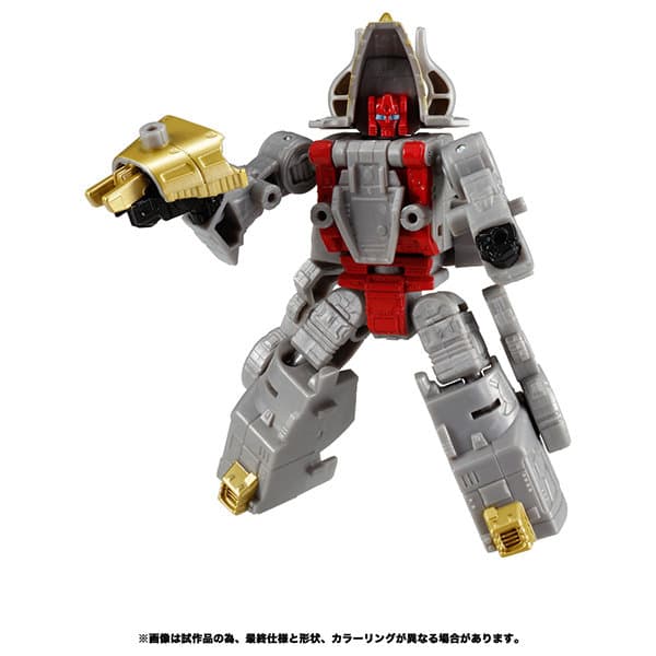 TL-27 スラッグ