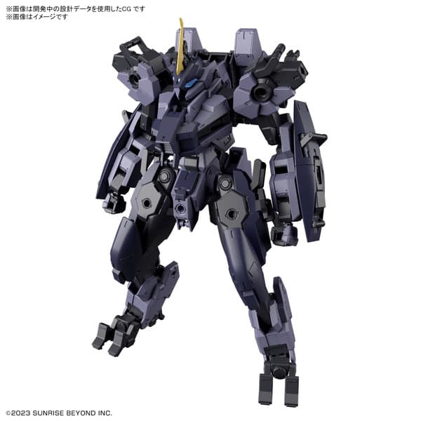 HG 1/72 メイレス プロトゴウヨウ
