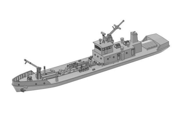 1/700 海上自衛隊YO25号490t型油船A