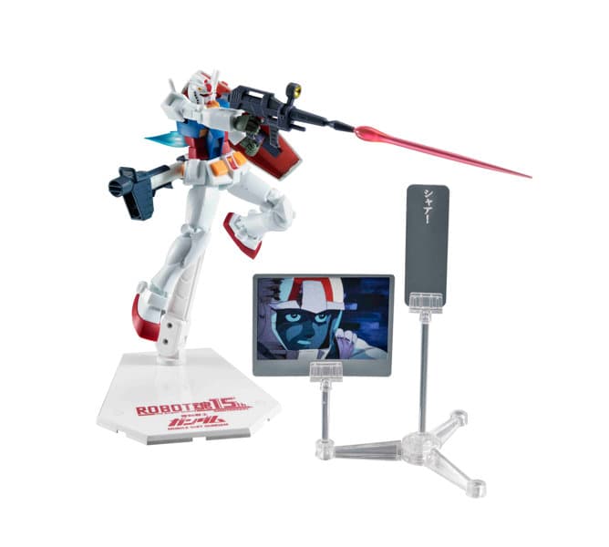 ROBOT魂 ＜SIDE MS＞ 機動戦士ガンダム RX-78-2 ガンダム ver. A.N.I.M.E. 〜ROBOT魂15th ANNIVERSARY〜