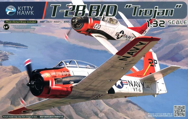 キティホークモデル 1/32 T28 B/D トロージャン