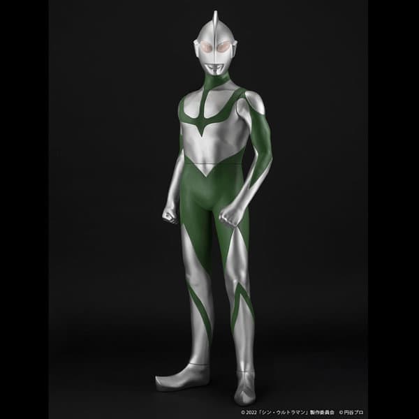 ジャンボソフビフィギュア シン・ウルトラマン エネルギー消耗時Ver