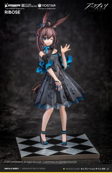 【再販】アークナイツ アーミヤ セレブレーションタイムVer.