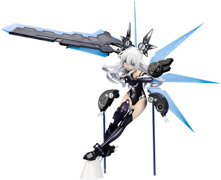 超次元ゲイム ネプテューヌ ブラックハート