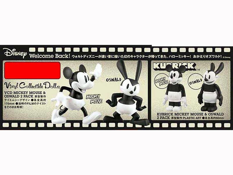 VCD ミッキーマウス＆オズワルド 2PACK