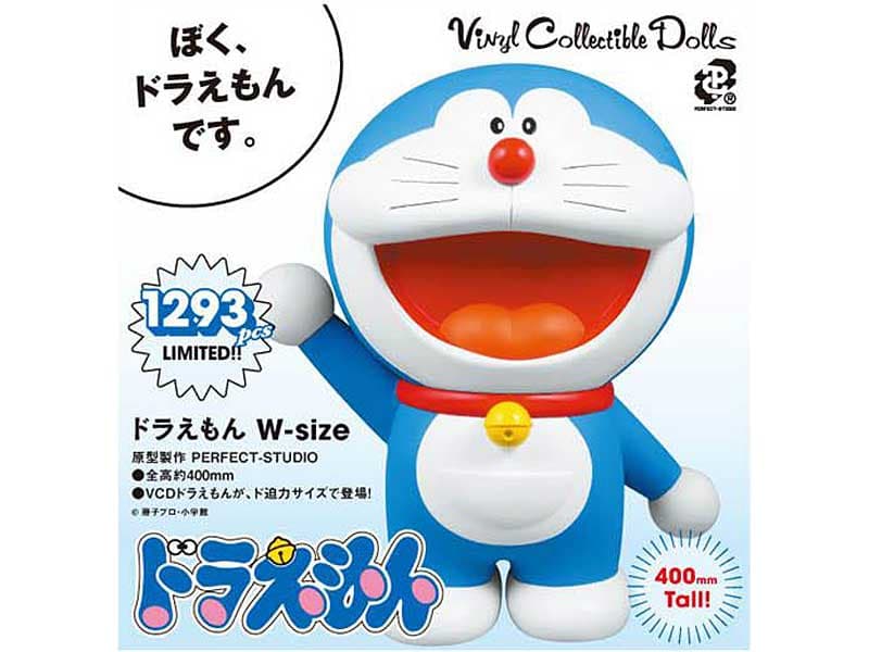 ヴァイナルコレクティブルドールズ No.128 ドラえもん W-size