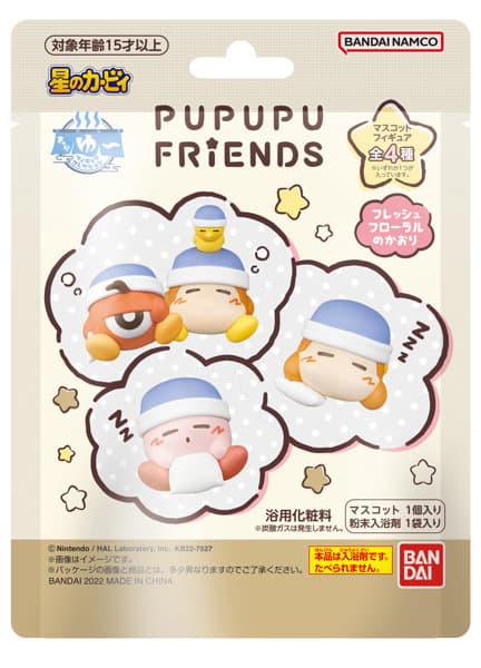 【BOX販売】きゃらゆ〜フィギュアコレクション 星のカービィ プププ・フレンズ