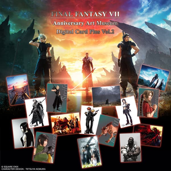 【BOX販売】ファイナルファンタジーVII アニバーサリーアートミュージアム デジタルカードプラス Vol.2（全209種） 1BOX:20パック入