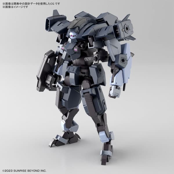 HG 1/72 アーロンライノ（グレイディ専用機）