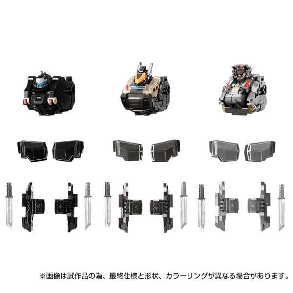 EXコア＆アーマメントセット1