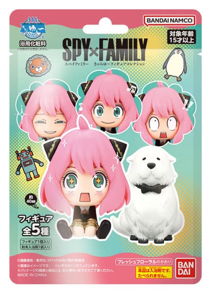 【BOX販売】きゃらゆ〜フィギュアコレクション SPY×FAMILY