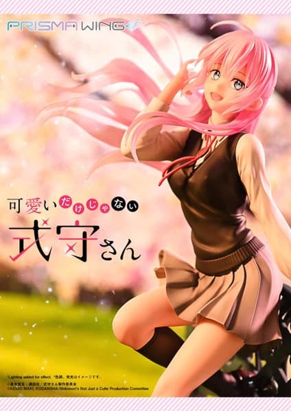 PRISMA WING 可愛いだけじゃない式守さん 式守さん