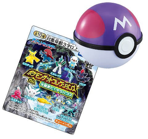 【BOX販売】ポケモンゲットテラパゴス
