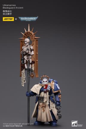ウォーハンマー40，000 ウルトラマリーン ブレイドガード エンシェント