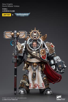 ウォーハンマー40，000 GK騎士団長ヴォルドゥス