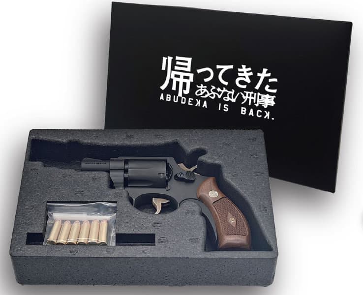 「帰ってきたあぶない刑事」大下勇次モデル M10 2inch Early HW モデルガンSTD