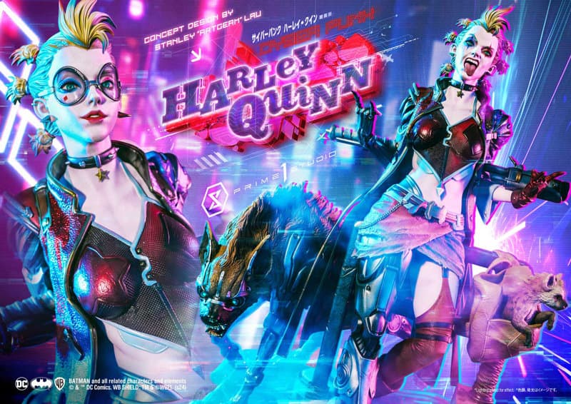 アルティメットプレミアムマスターライン バットマン （コミック） サイバーパンク ハーレイ・クイン （Concept design by Stanley ’Artgerm’ Lau） DX版