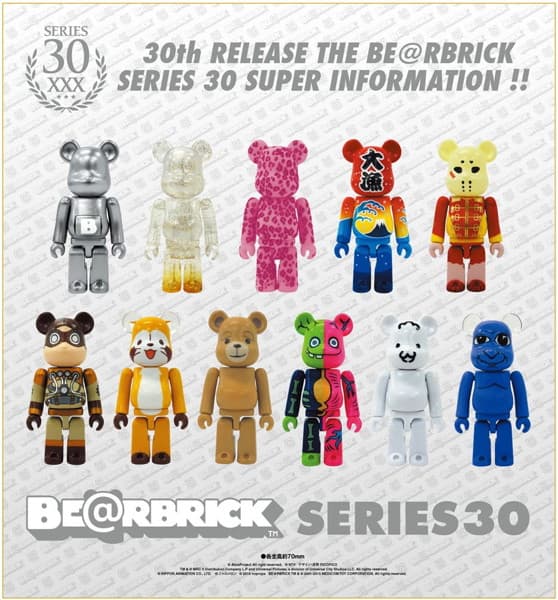BE@RBRICK SERIES 30