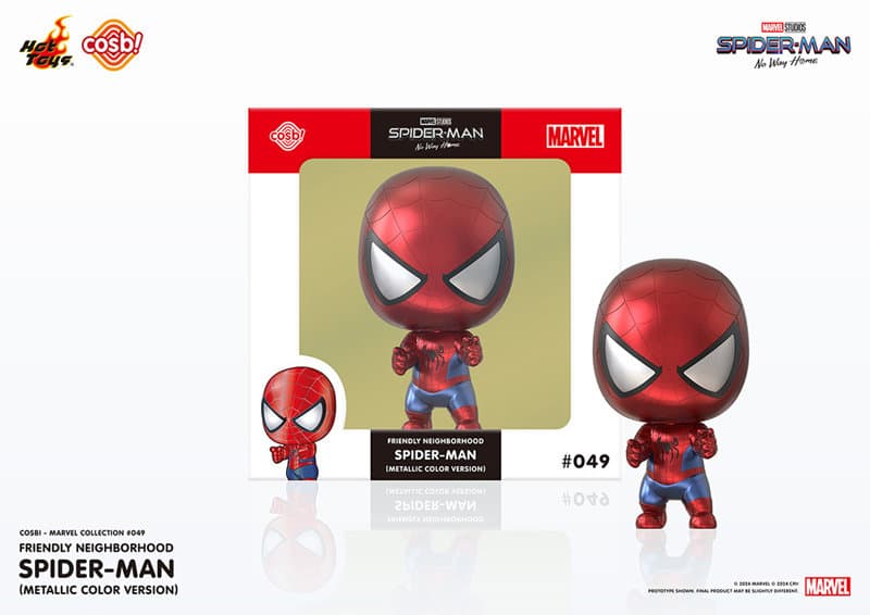 【コスビ】 マーベル・コレクション＃049 フレンドリー・ネイバーフッド・スパイダーマン（メタリック・カラー版）［映画『スパイダーマン:ノー・ウェイ・ホーム』］