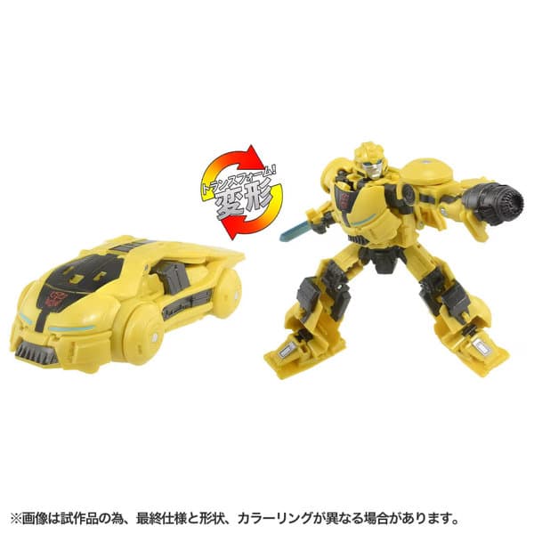 トランスフォーマー/ONE OD-03 デラックスクラス バンブルビー