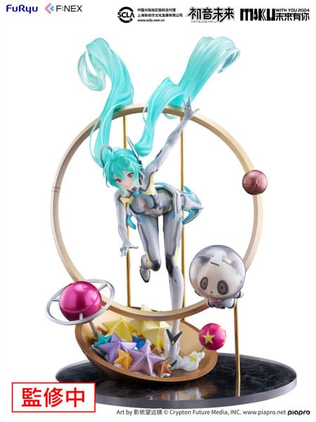 初音ミク「MIKU WITH YOU 2024」Ver.