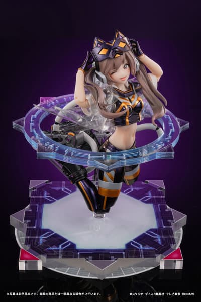 I:Pマスカレーナ Ver.1 DX版 / 遊戯王カードゲーム モンスターフィギュアコレクション