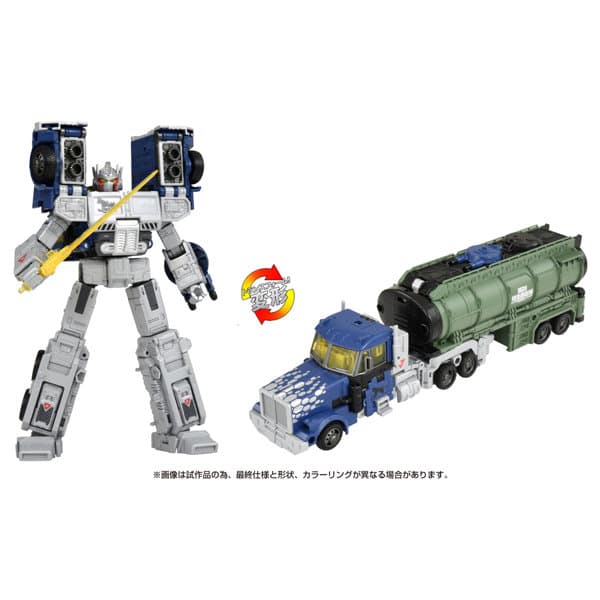 オプティマスプライム TYPE 3式機龍