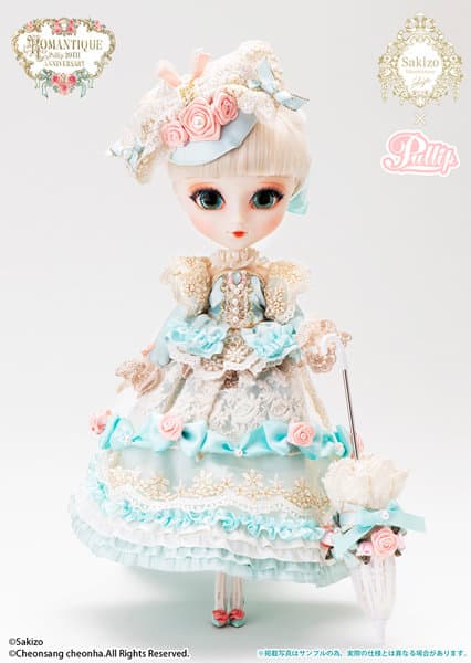 プーリップ ROMANTIQUE（ロマンティーク）